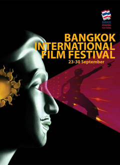 BANGKOK FILM FESTIVAL
