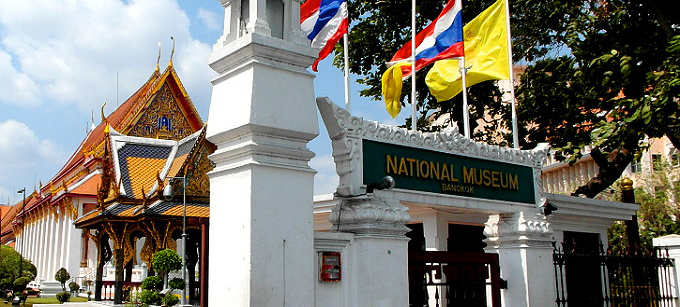 "Thailand Lifestyle Tipp von Nathalie Gütermann: "Nationalmuseum Bangkok"Thailand Lifestyle Tipp von Nathalie Gütermann: "Nationalmuseum Bangkok"