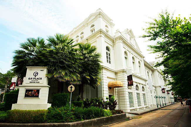 Thailand Lifestyle präsentiert: Historische Shopping-Mall 
