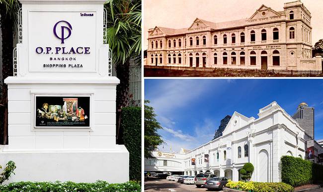 Thailand Lifestyle präsentiert: Historische Shopping-Mall "O.P.Place"