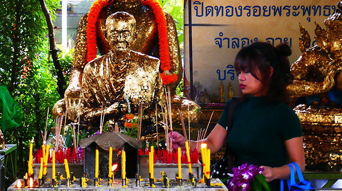 Wer diesen Tempel besucht, wird allein unter Thailändern sein. Eine Wohltat abseits der Touristenpfade.