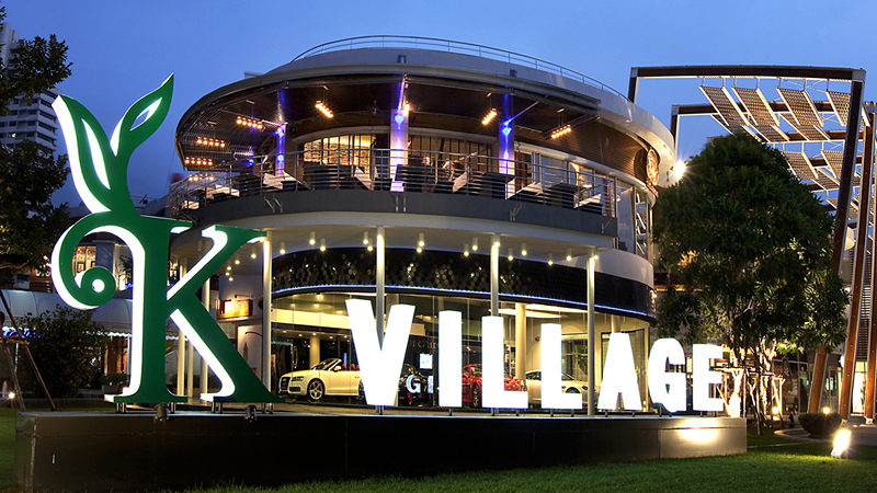 Gastro Mall "K Village", Sukhumvit Soi 26
