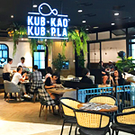Kub Kao - Kub Pla @ Shopping Malls