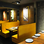 Supanniga Eating Room