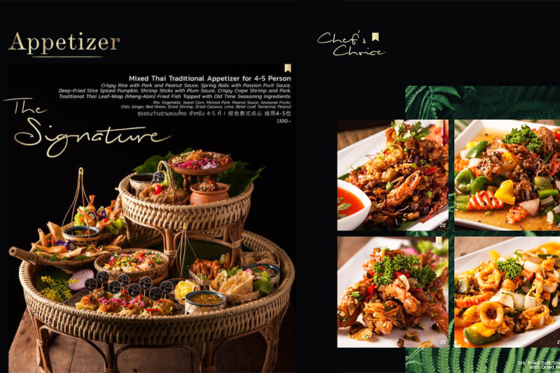 Thailand-Lifestyle.com präsentiert: Skulpturen-Restaurant 