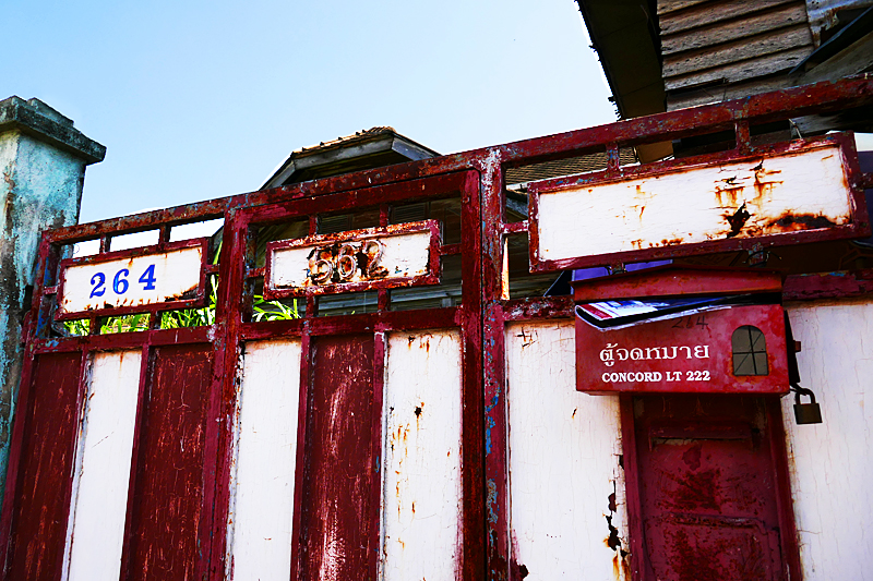 Thailand Lifestyle präsentiert: historisches Portugiesenviertel in Thonburi.