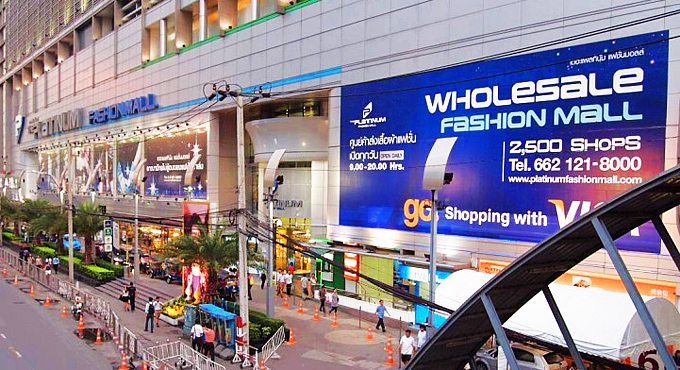 Top-Tipp für günstige Fashion zu Großhandelspreisen: Platinum Mall