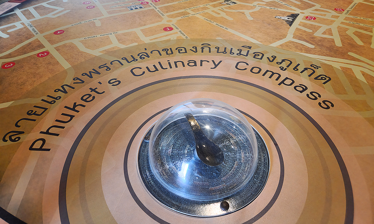 Kulinarischer Kompass. Thai Hua Museum; Old Phuket Town. © Thailand-Lifestyle.com by Nathalie Gütermann 