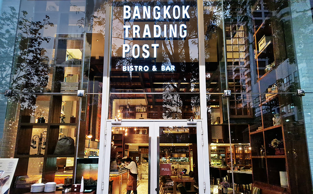 Öffentliches Restaurant: Bangkok Trading Post. © Thailand-Lifestyle.com by Nathalie Gütermann 