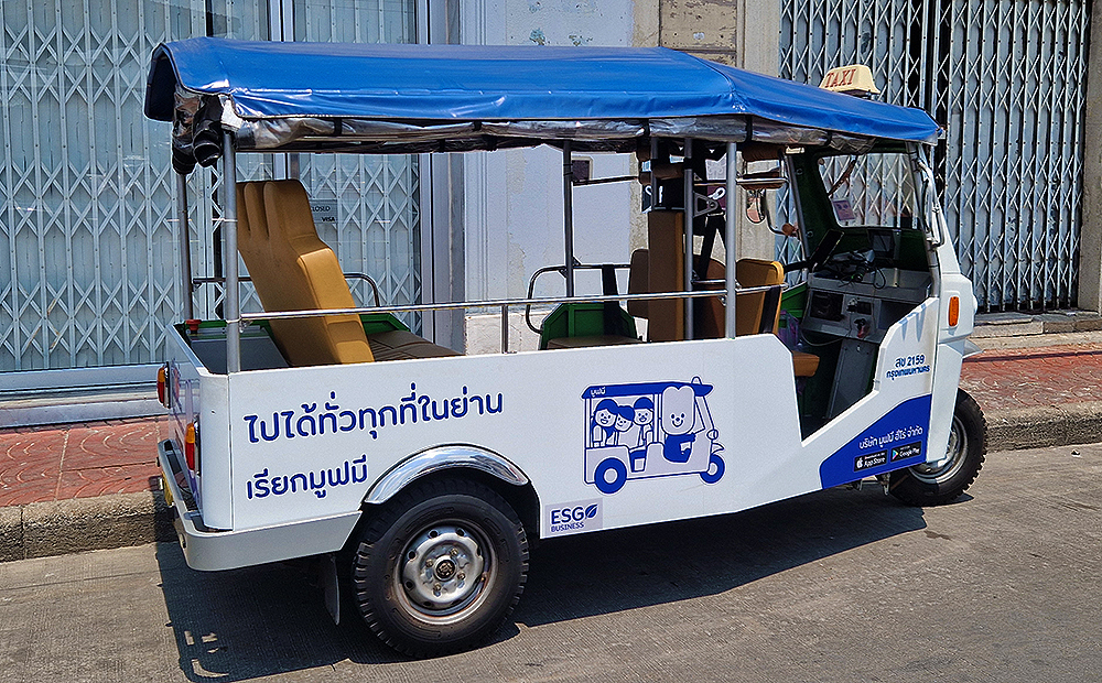 E-Tuk-Tuk-Tour: Szene-Viertel Talat Noi